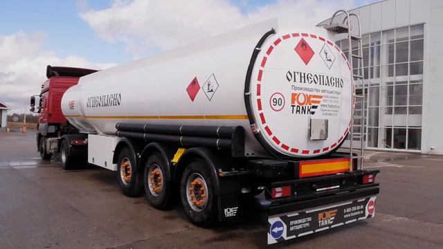 Новый алюминиевый полуприцеп-цистерна (бензовоз) от завода производителя FoxTank (ФоксТанк) смотреть онлайн