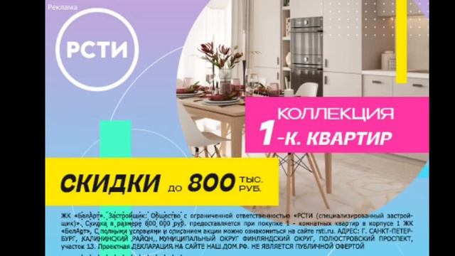 Бургер кинг г💩вно!!! смотреть онлайн