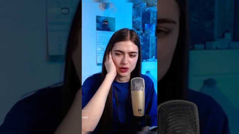 Формалин - Fleur (cover со стрима)