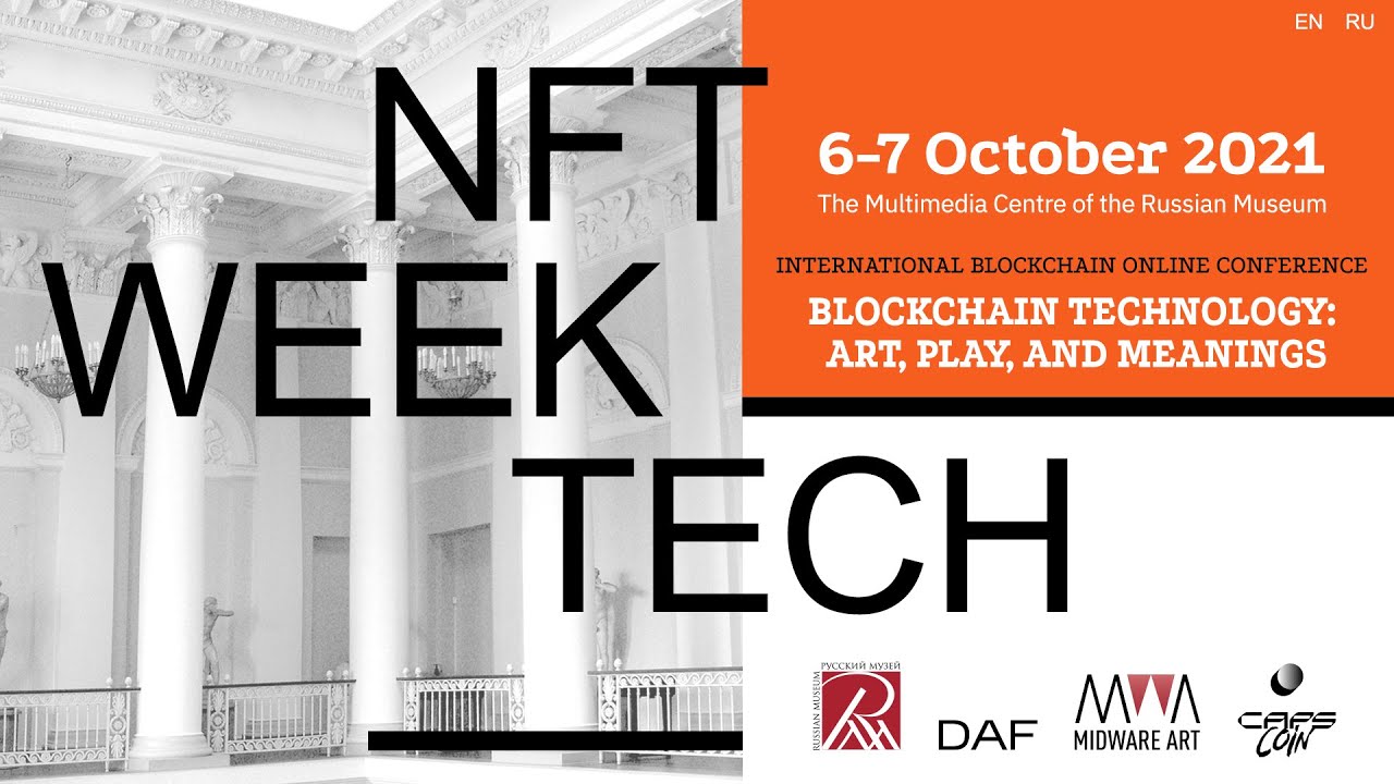 Blockchain technology： art, play and meanings. day 1 part 2