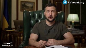 ‼️???☠️ Там просто ад! - Зеленский признал преимущество армии России, которая громит ВСУ
