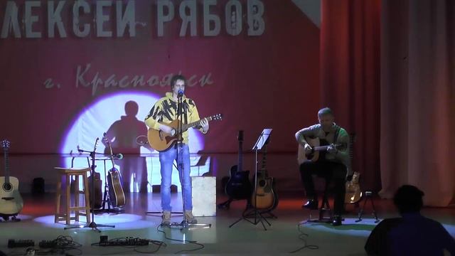 Море Fиджи г. Красноярск. Фестиваль автора 2023