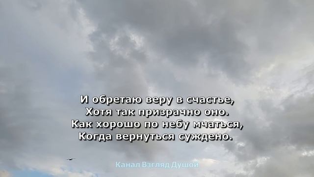ПОТРЯСАЮЩЕЕ СТИХОТВОРЕНИЕ С ГЛУБОКИМ СМЫСЛОМ. "Мы на земле живём нелепо". Андрей Дементьев