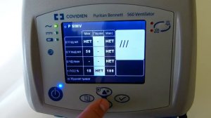 Калибровка датчика кислорода FiO2 аппарата Puritan Bennett 560