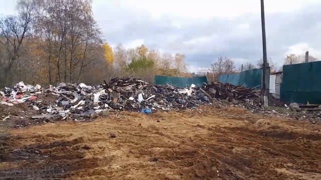 Сжигание мусора Городок-17 Большие Вяземы Одинцовский район (городской округ)
