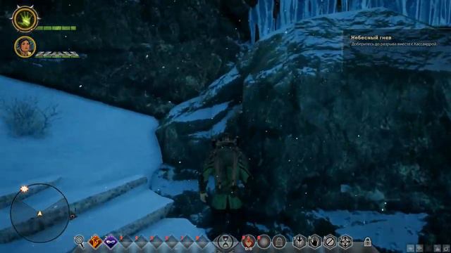 Dragon Age: Inquisition - ПЕРВЫЙ ВЗГЛЯД