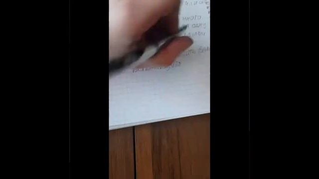 Бонус-видео! Как написать сказку