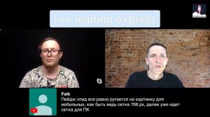 98: LazyLoad — правильная отложенная загрузка картинок на сайте. Ленивая отложка.