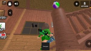 мм2 но если побеждаю меняю скин