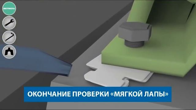 Ремонт насосов, ремонт электродвигателей  Предварительная центровка