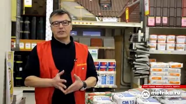 Выбор клея для плитки смотреть онлайн