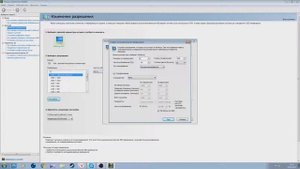 КАК ПОСТАВИТЬ КАСТОМНОЕ РАЗРЕШЕНИЕ В SAMP ИЛИ КАК СДЕЛАТЬ РАЗРЕШЕНИЕ С ЧЕРНЫМИ ПОЛОСАМИ.
