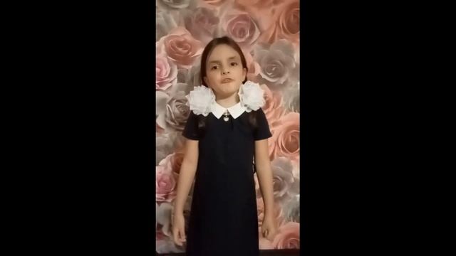 МБОУ г.Горловки 