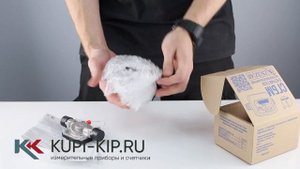 Счетчик газа бытовой Бетар СГБМ-1,6