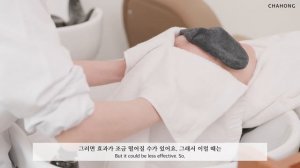 [차홍뷰티] 올바른 샴푸법 | How to wash your hair properly