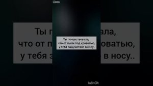 ФФ 'ОТВЕРГНУТЫЕ' 60 серия.т/и, Драко Малфой, Теодор Нотт, Гарри Поттер,Гермиона,Рон Уизли,Том Реддл.