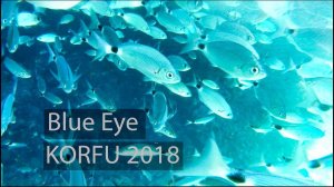 Korfu Paleokastrica Kerkira "Blue Eye" | Корфу Палекастрицы "Голубой Глаз" 2018