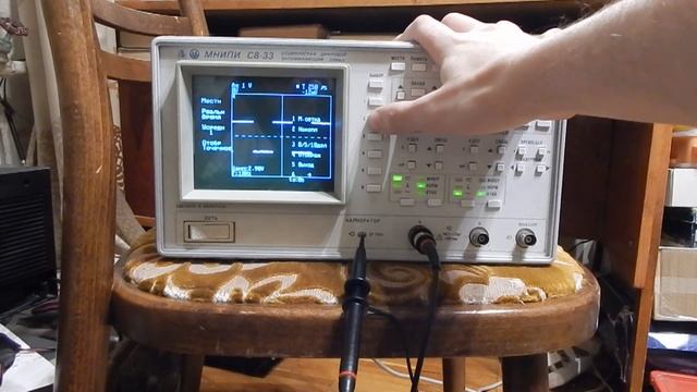 Осциллограф С8-33 - Обзор