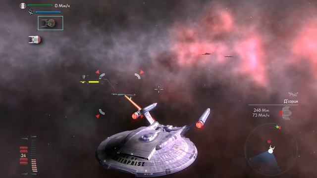 Star Trek: Legacy / Звёздный Путь: Наследие, Mission 1 / Миссия 1, Страждущие смотреть онлайн