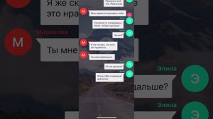 Ненавижу любя || взяхлёб || все эпизоды || автора не слышно! || (ч.о)