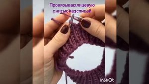 Резинка 1*1. Вязание спицами по кругу. Лайфхак