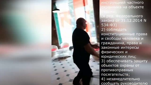Вариант #2: Партия Роста или подъемная тяга более двухсот килограмм с одной лошадиной силы