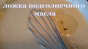 Блины на кефире с творожной начинкой.