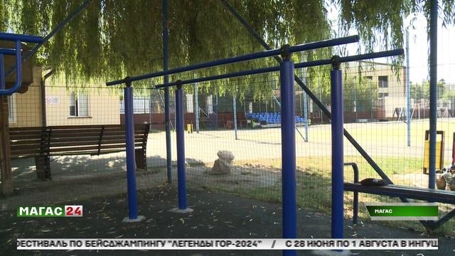 5 воркаут площадок от "Спортмастера" к 100-летию ингушской государственности.