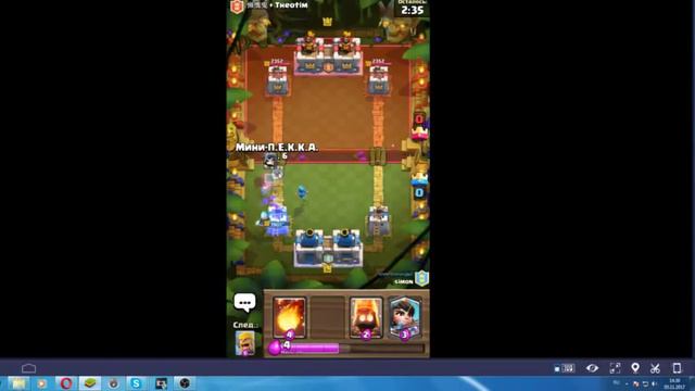 Дневной стрим по Клеш Рояль )Набиваем КС . Играем бои 2*2 ! Рулетка! смотреть онлайн