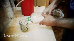 Получение водородной ( живой )воды с отрицательным ОВП своими руками в домашних условиях. Замеры.
