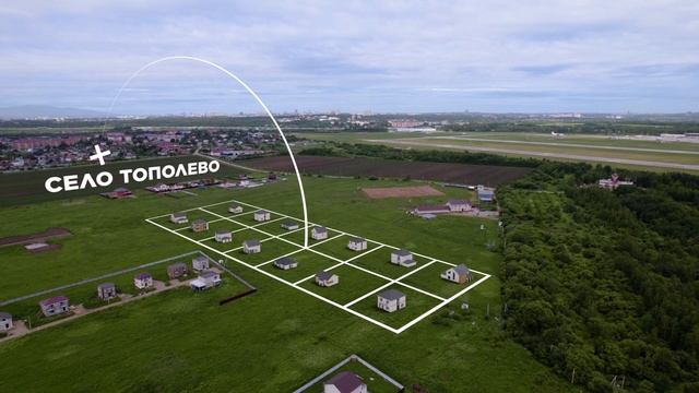 Коттеджный поселок "Рассветы" смотреть онлайн