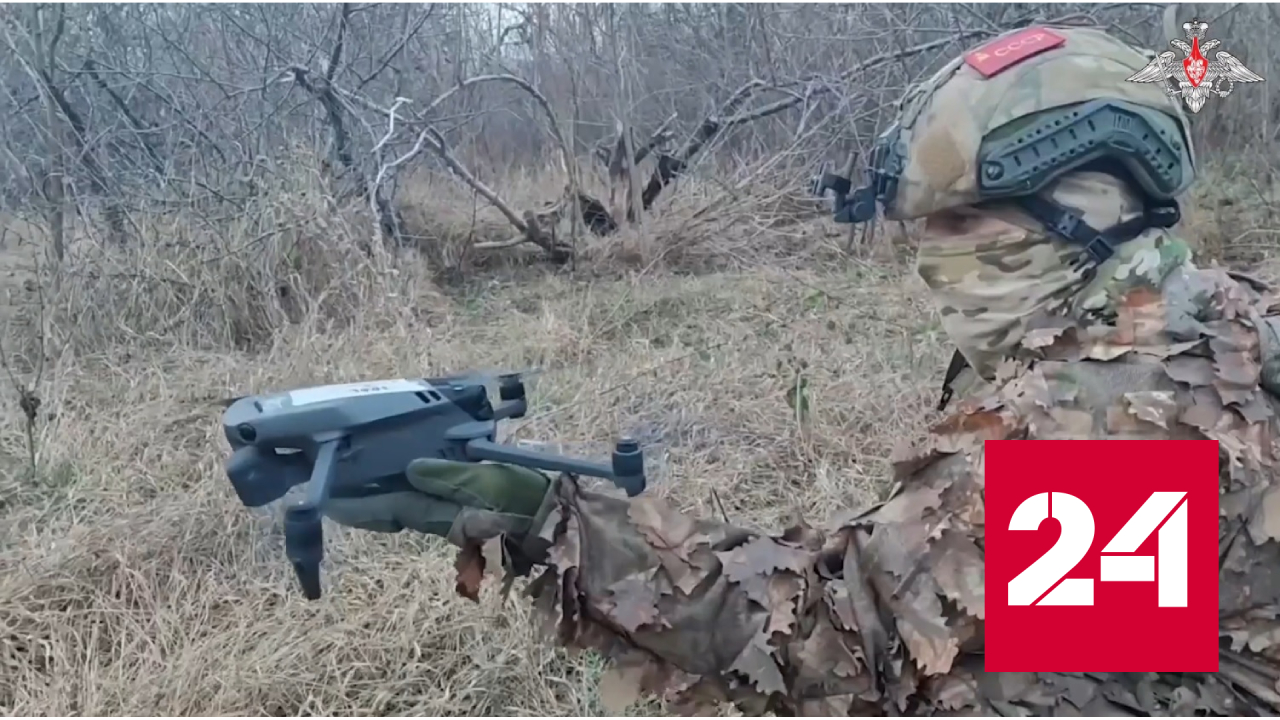 Минобороны показало работу разведки в зоне СВО - Россия 24