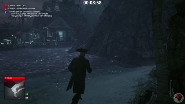 Hitman 3 | Остров Эмброуз | 12 испытаний | Бесценная жизнь | Для верности | За двумя зайцами и др.