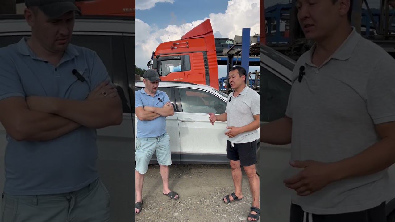 Добрый день, друзья! Отзыв от нашего партнера Алексея, водителя автовоза.