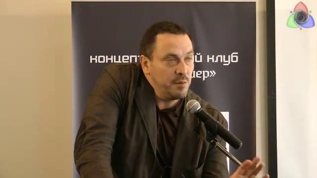 Максим Шевченко в клубе «Флориан Гейер» смотреть онлайн
