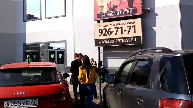 Как к нам пройти. смотреть онлайн