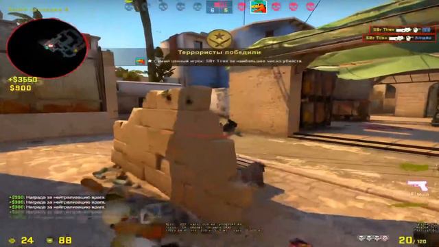 Дора дураcs go movie