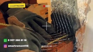 ГИБКИЕ СВЯЗИ. Необходимо при укладке кирпича