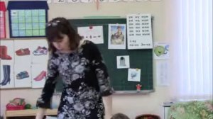 Логопедическое занятие в старшей группе "Звук М. Буква М".