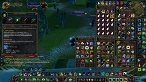 4. Как фармить золото в wow 3.3.5 и Бонус by Эвас