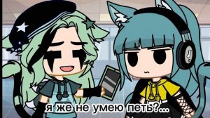 меме/?⚖️~бухгалтер,милый мой бухгалтер~?/