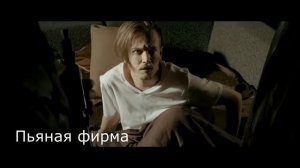 Ингеборга Дапкунайте