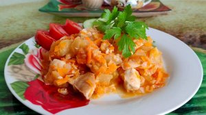 Капуста, тешеная с куриным филе и кабачком. Вкусное не калорийное блюдо