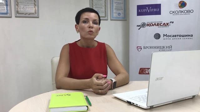 Зачем бизнесу удаленный колл центр. смотреть онлайн