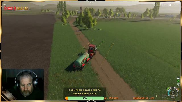 ➤#FS19➤«Свапа Агро»#remastered➤Вася сказал строить мосты➤Кооперативная игра➤
