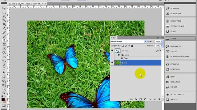 Мультимедийная школа Adobe Photoshop Урок №25 Инструмент штамп смотреть онлайн