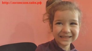 Ребенок не выговаривает Р что делать? Как правильно научить ребенка произносить букву Р?