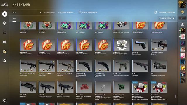 Выбью или нет? Капсулы с автографами финалистов PGL Major Stockholm 2021 смотреть онлайн