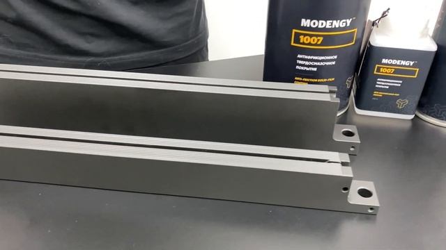 MODENGY 1007 на запаечных ножах упаковочного оборудования смотреть онлайн