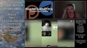 Маргинал смотрит про ТРУДНУЮ ПРОБЛЕМУ СОЗНАНИЯ!